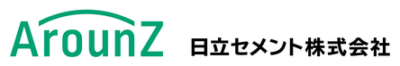 日立セメント株式会社